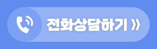푸터배너