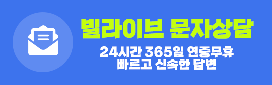푸터배너