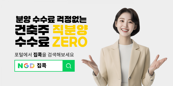 모바일 메인 비주얼 이미지